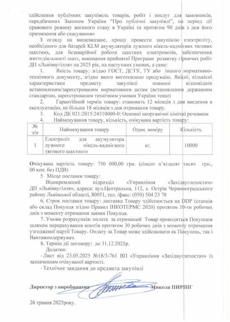 6dca294d855743f1aba905000ffb125am1Ig5TXIC0m9jBhd-1