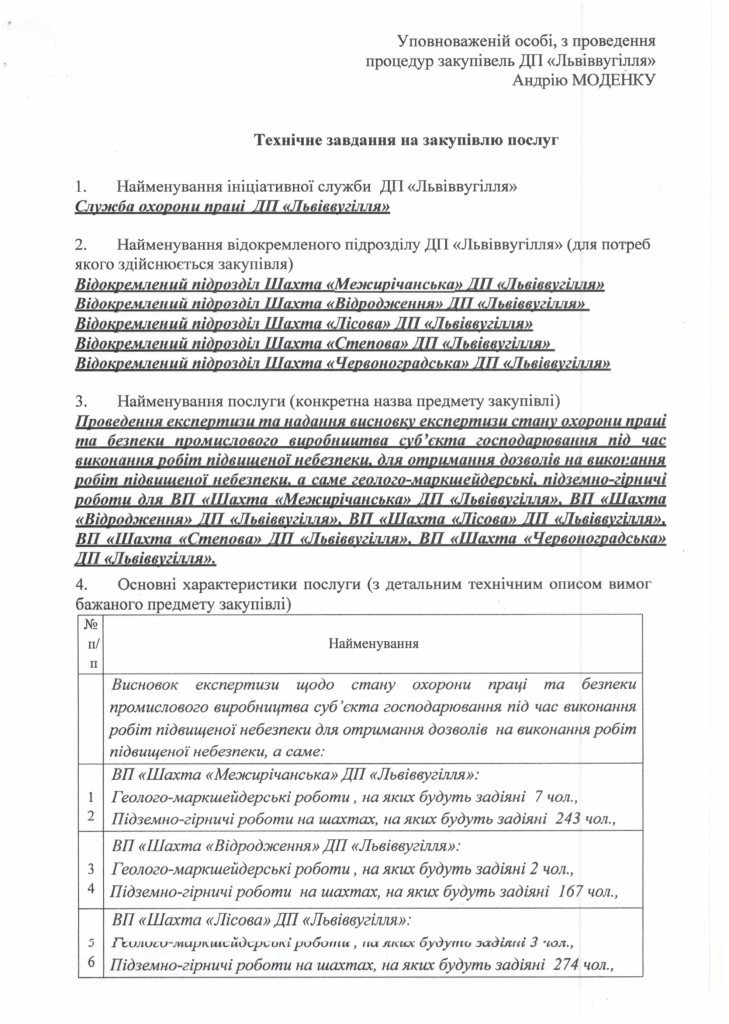 cf44b78bc9364286cd67deac186d8013s1DkeGp6c160b3sN-0