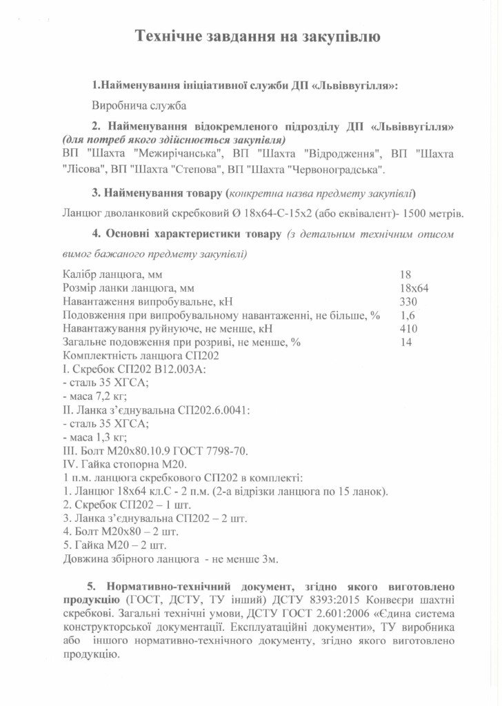 ede34f369a13411ea3ee5de0e7668fe8Uthe7Xa7HmjdAeNV-0