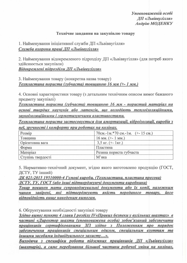 f519e90a56ee470cb8d5803a1216cb46CJFj9lGq3jcfvfJl-0