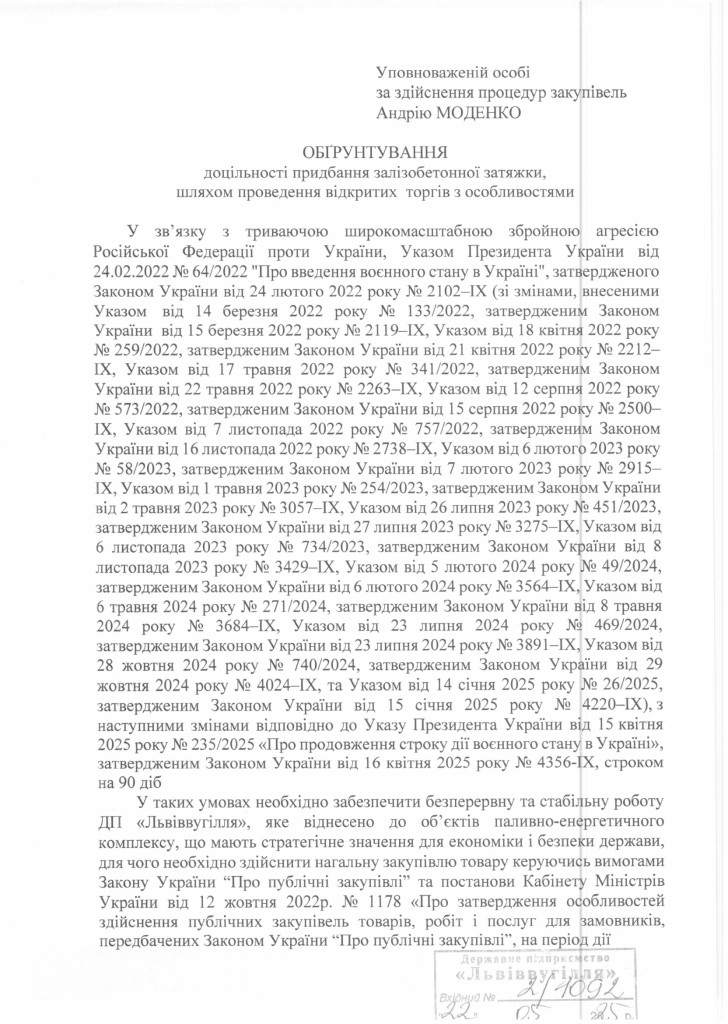 fff22165bade494fb4679564e5f1ea3csGeADfHdW8rwxJd6-0