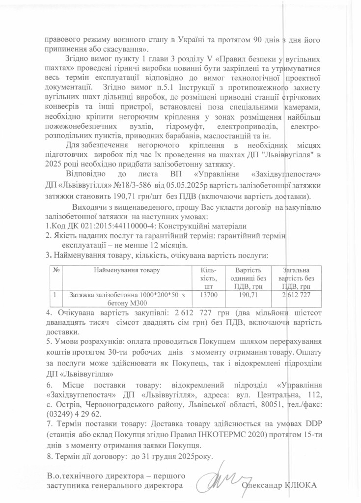 fff22165bade494fb4679564e5f1ea3csGeADfHdW8rwxJd6-1
