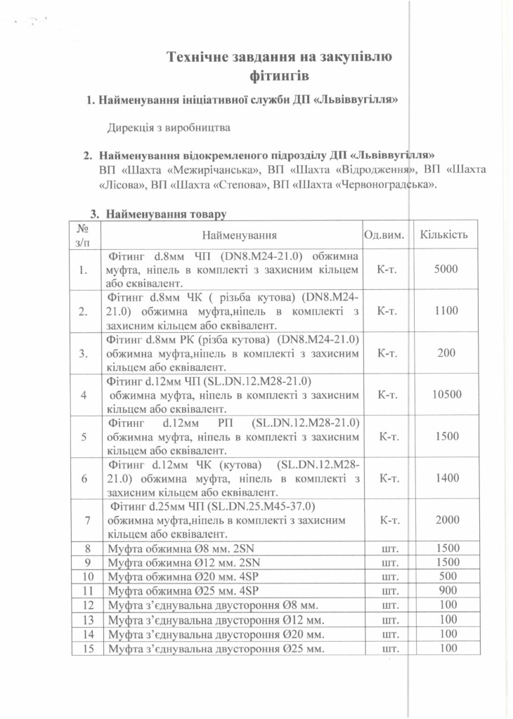 04a0ae58f21145cacaa730b3c1ae25d2w7W8h39NVT9Cx1cT-0