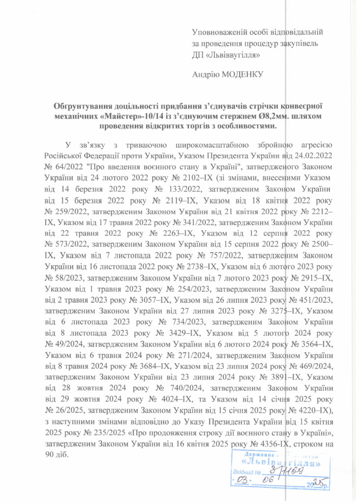08d1372c1f9849b1a7a7215edef9126dYadaXMZOKXVonLb2-0