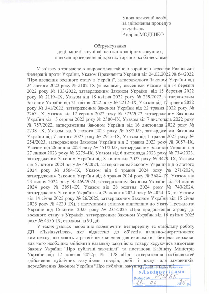 400f95219b0841eca4280a1953c9b921PMtkQkB5fylKmjHR-0