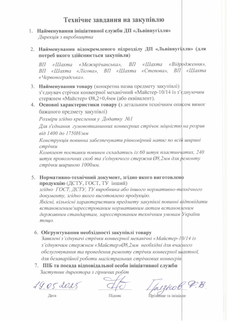 4c30ae712ada4652fe1380ce250bc977ph1R9xZKSZekUp20-0