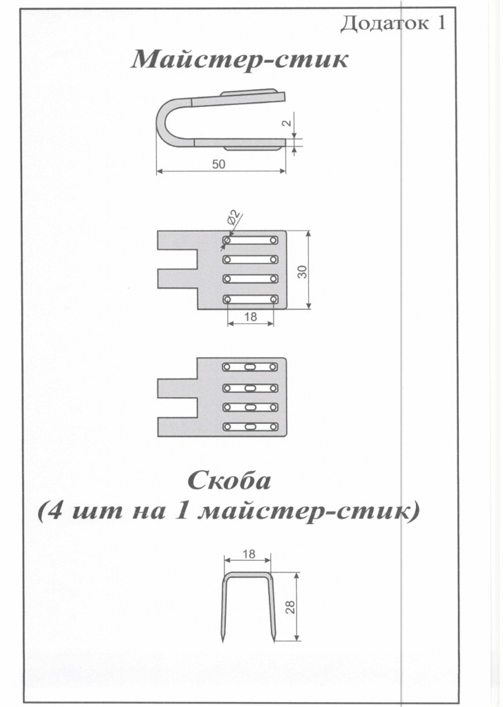 4c30ae712ada4652fe1380ce250bc977ph1R9xZKSZekUp20-1