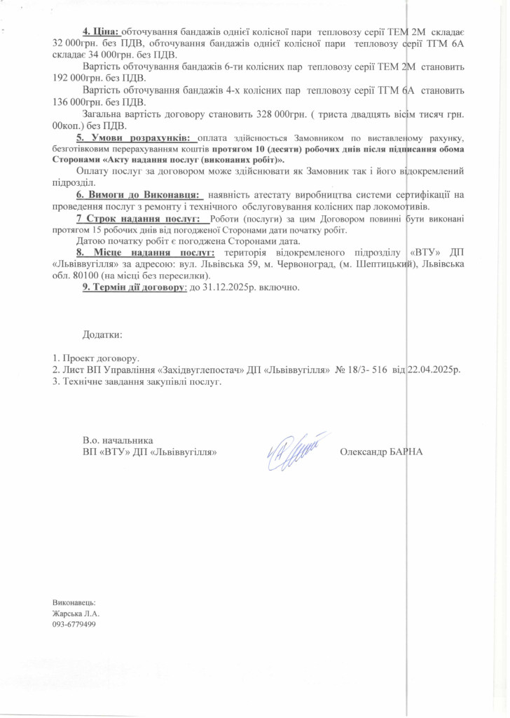 5543efc0f79e4bcbb2bd34c137b1f271pZyKH5dKqxb1hfi3-1