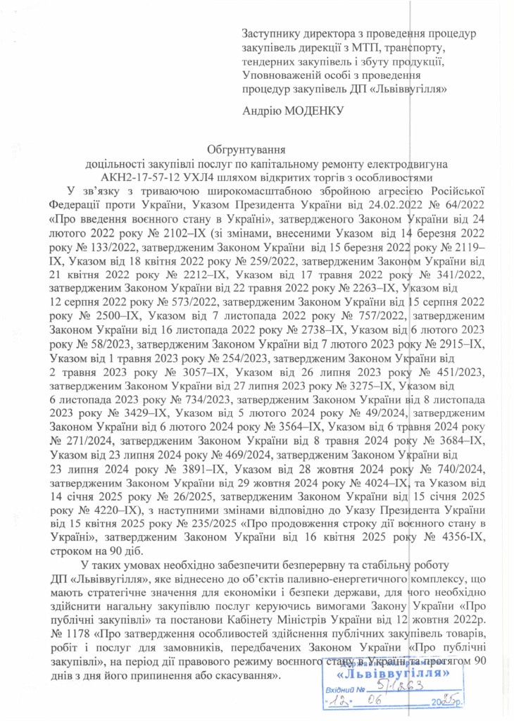 758d797202da4a1e84c383c495fd8c83gce9XK1CC27jPZow-0