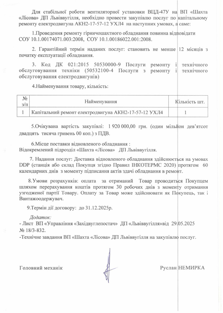 758d797202da4a1e84c383c495fd8c83gce9XK1CC27jPZow-1