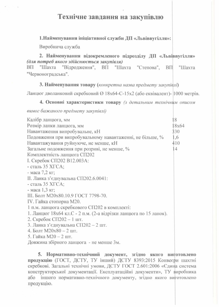 841ac7b46c764c0ef474c659470549e78Xdok8bPgLbvx7fq-0