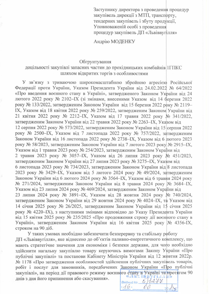 c1445d5b2b614535ced37afc7837dcffAcLK5MzCuC3sNN0w-0