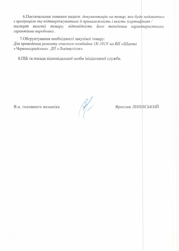 f8d3809c841048bff99353eb78dc99b7fpQPLsz8UJVJDuwX-1