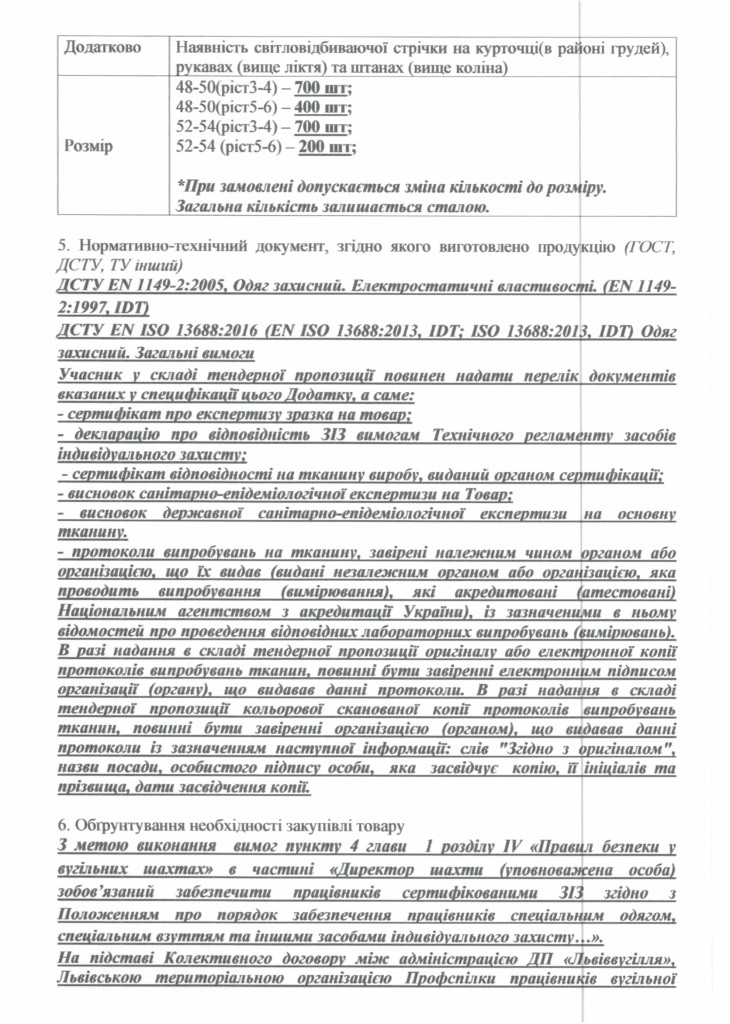 fc915a70891b4737abf70d6daef7c8c1iws51pbe3hgJseSf-1