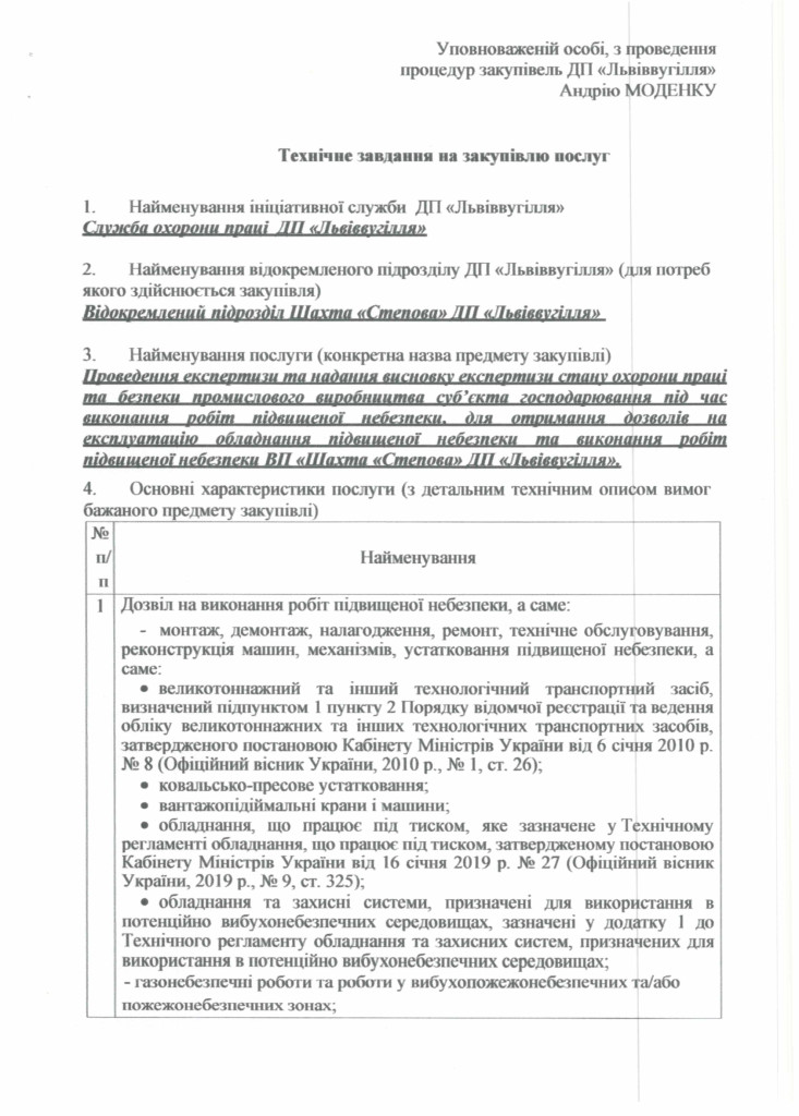 035de55d78c043e4fa702b9ec23cb261iWRHVXGroyKHvpd9-0