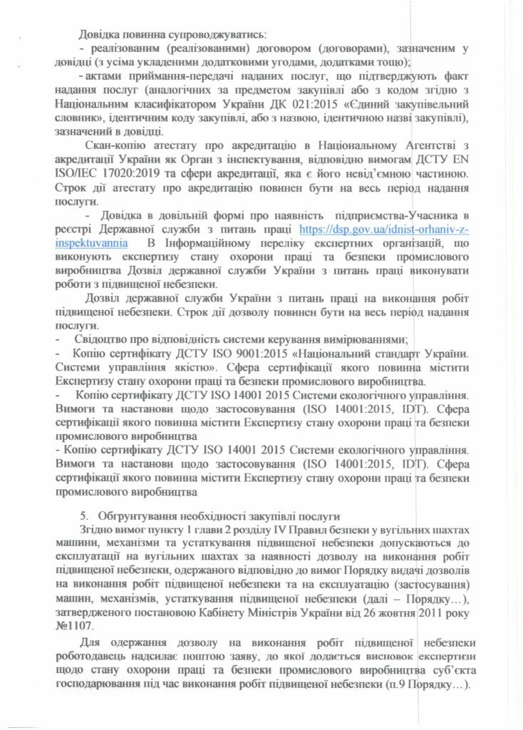 035de55d78c043e4fa702b9ec23cb261iWRHVXGroyKHvpd9-2