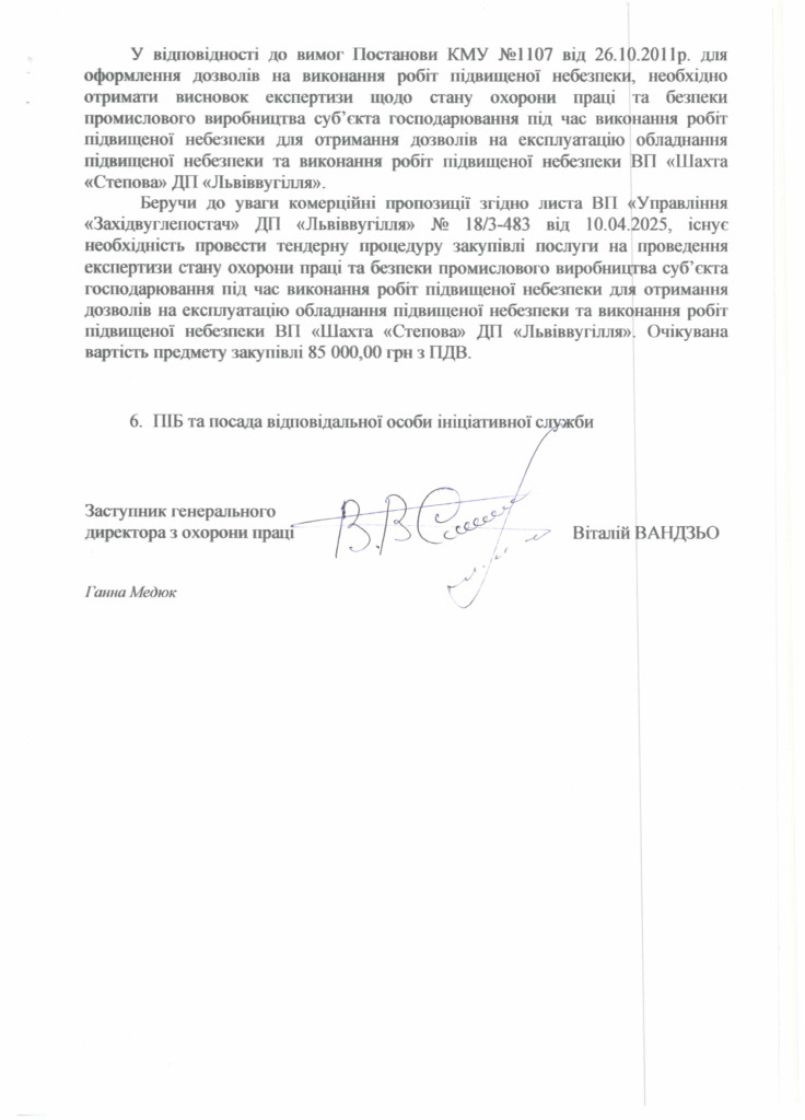 035de55d78c043e4fa702b9ec23cb261iWRHVXGroyKHvpd9-3