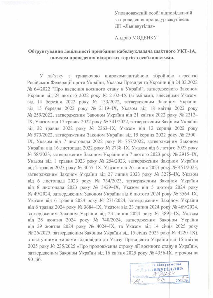 4f85851e6cbb4115e712c5715468a1f9DiPLxdUkxZ6BPHOG-0