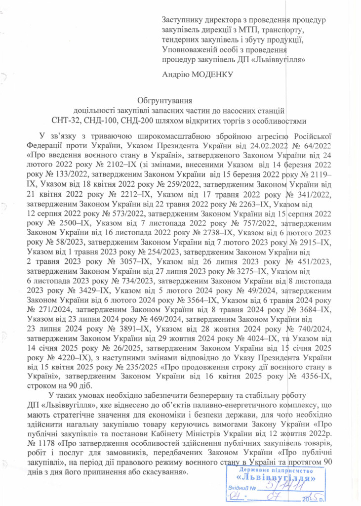6e38047a7fc843f6e3031ba296bc8c1b92ye4BQRqAOkqtQI-0