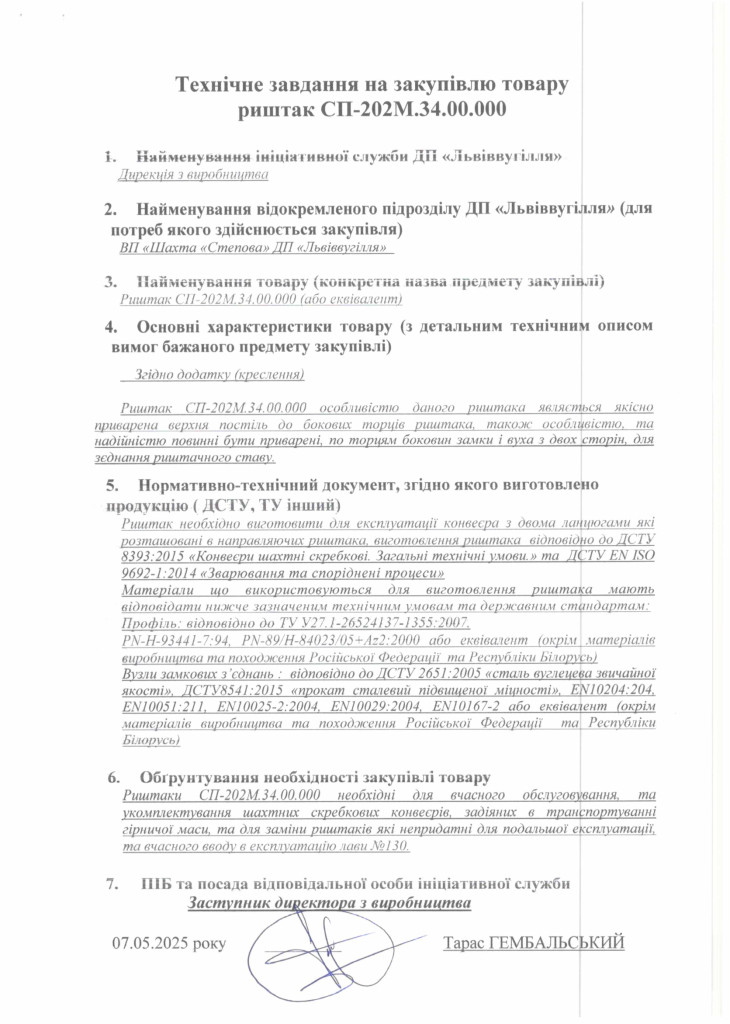 9ffe4b08b0104c7ccd581fa78c2eaca6z3eFGFdoLtpAvoX8-0