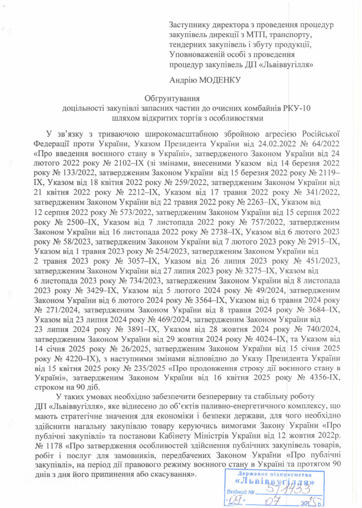 c5b456d0829249fbaad63cf78fa191e74r9n6m5XVtRlkeOK-0