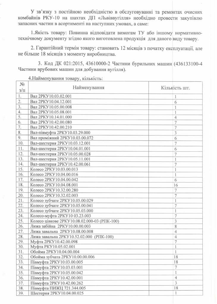 c5b456d0829249fbaad63cf78fa191e74r9n6m5XVtRlkeOK-1