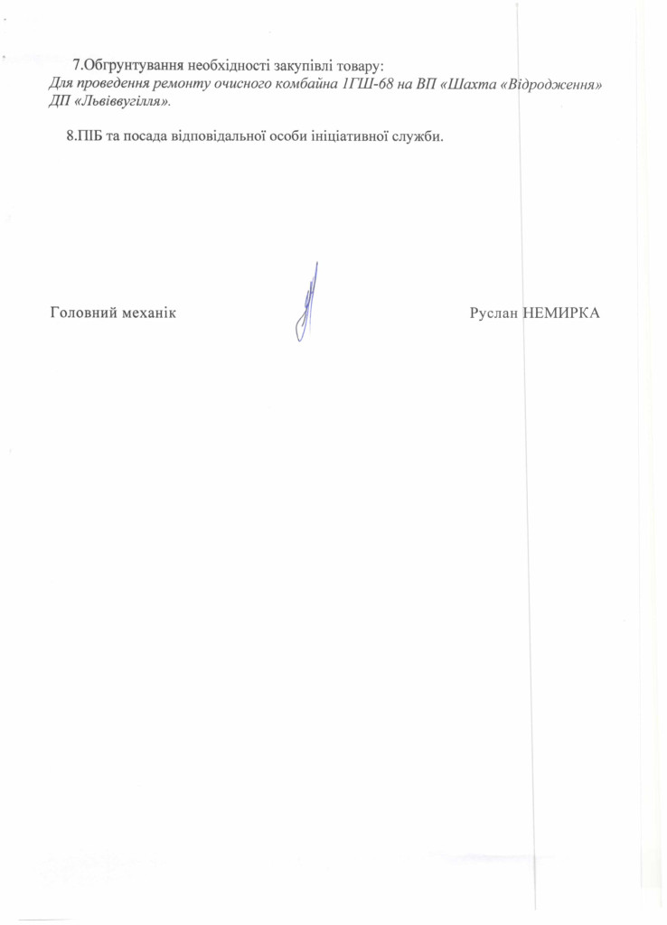 dc18a6afc15743139f069b13fa699e35nadI6Q9RQizGISlt-1