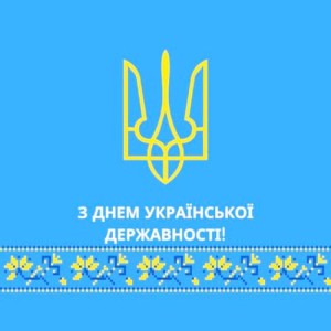 зображення_viber_2025-07-14_16-32-08-914