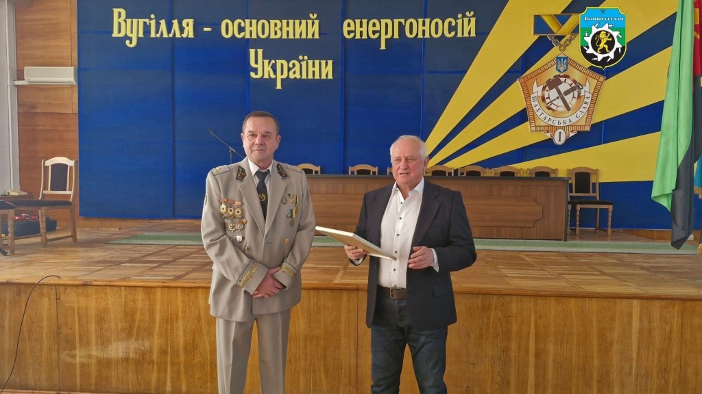 FB_IMG_1756391462834