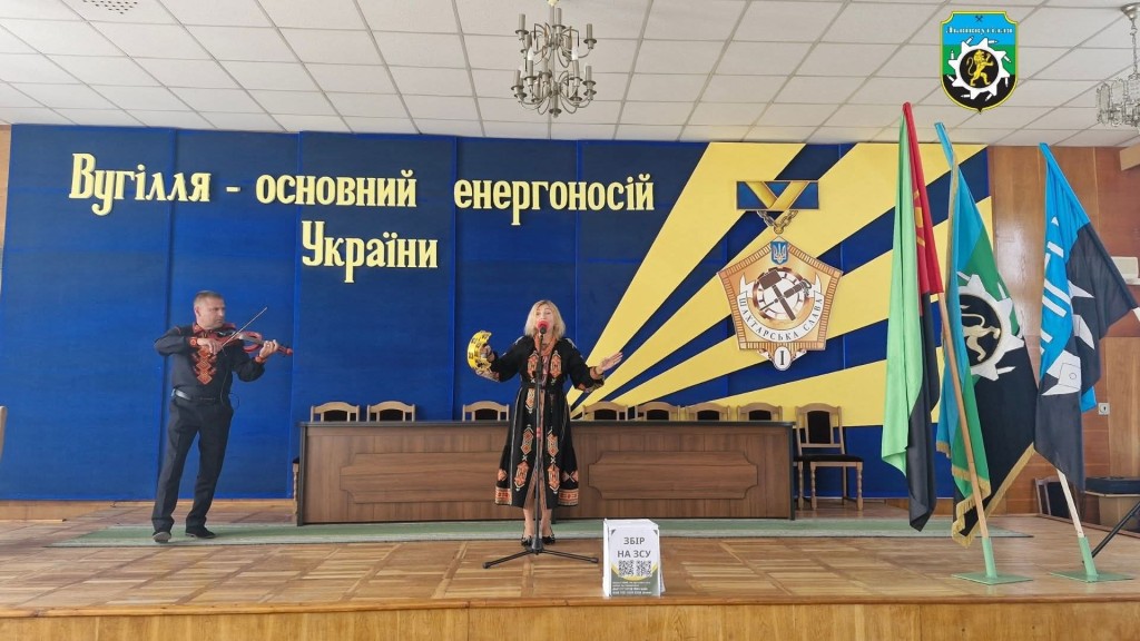 FB_IMG_1756391468520