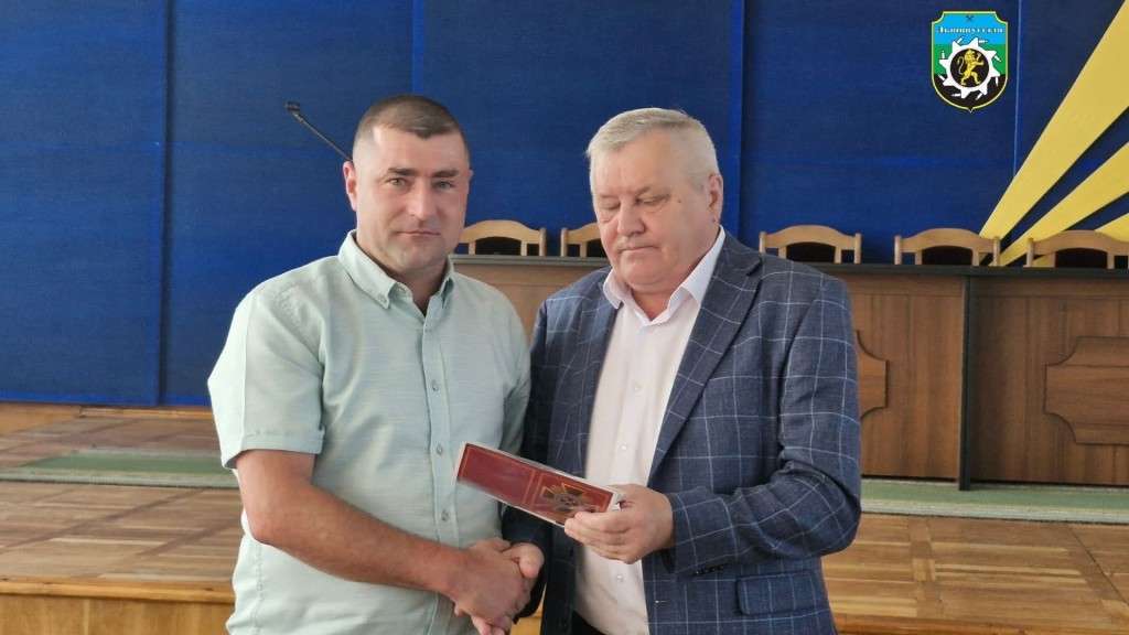 FB_IMG_1756391477921