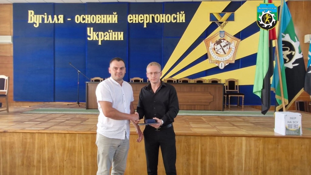 FB_IMG_1756391509016 (1)