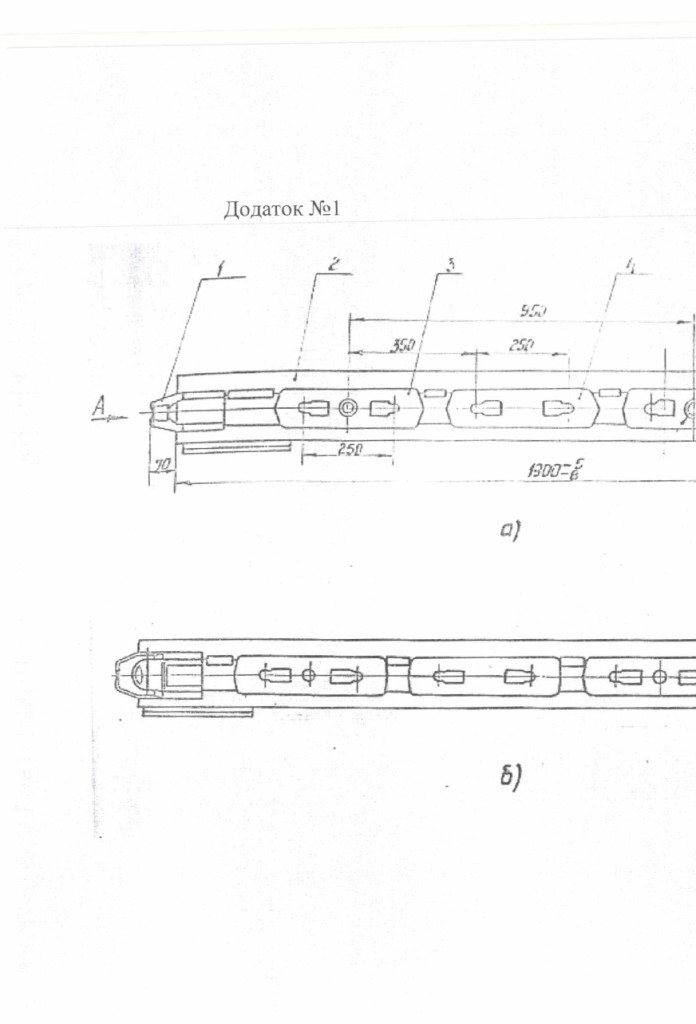 Технічне завдання на закупівлю риштаків_page-0002