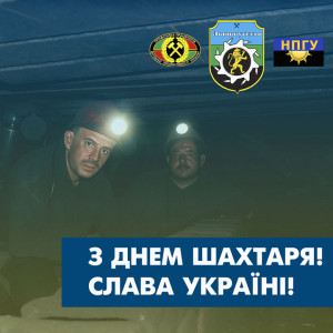 креа