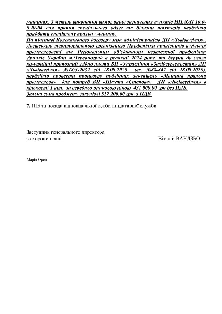 836198a024395339fcc10ded47036dc9-1