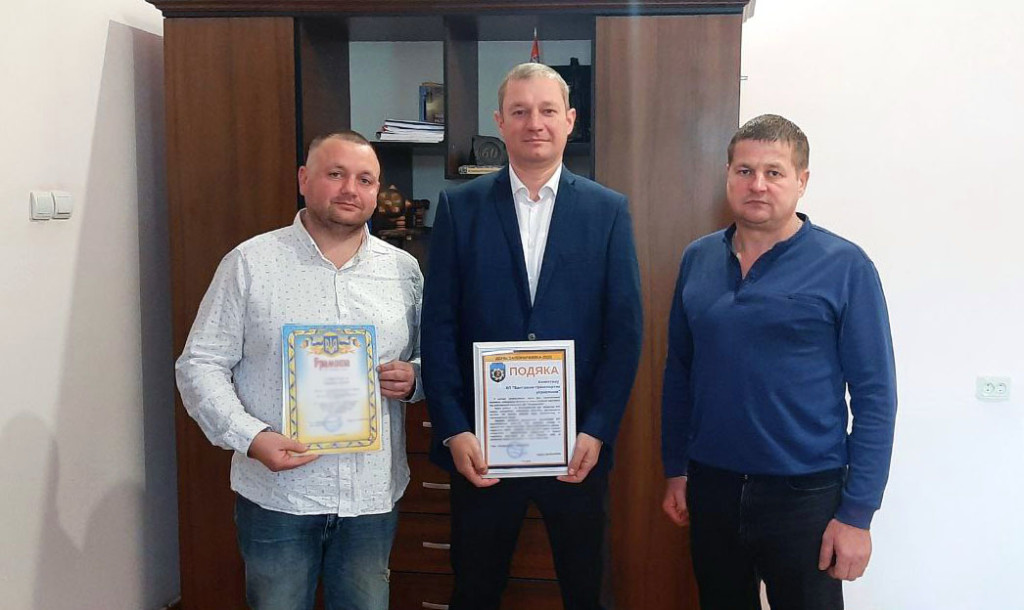 IMG_20251104_111845_490