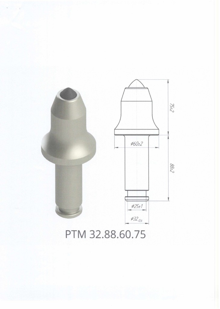 Технічне завдання на закупівлю різців РТМ_page-0002