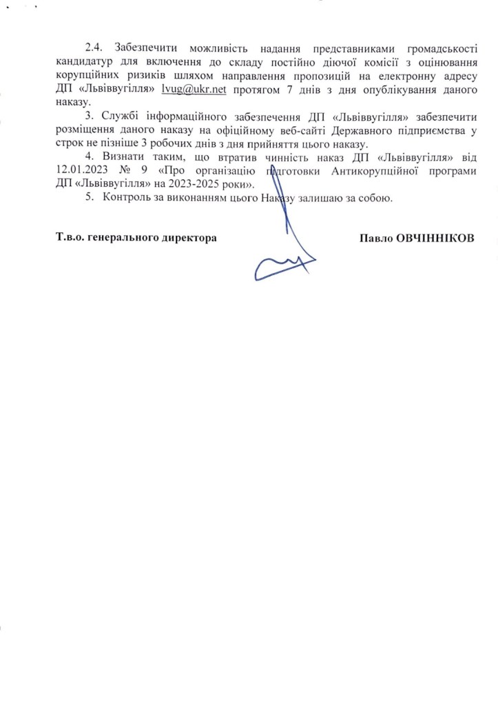 2025-12-01 14-42_251201_144726_2