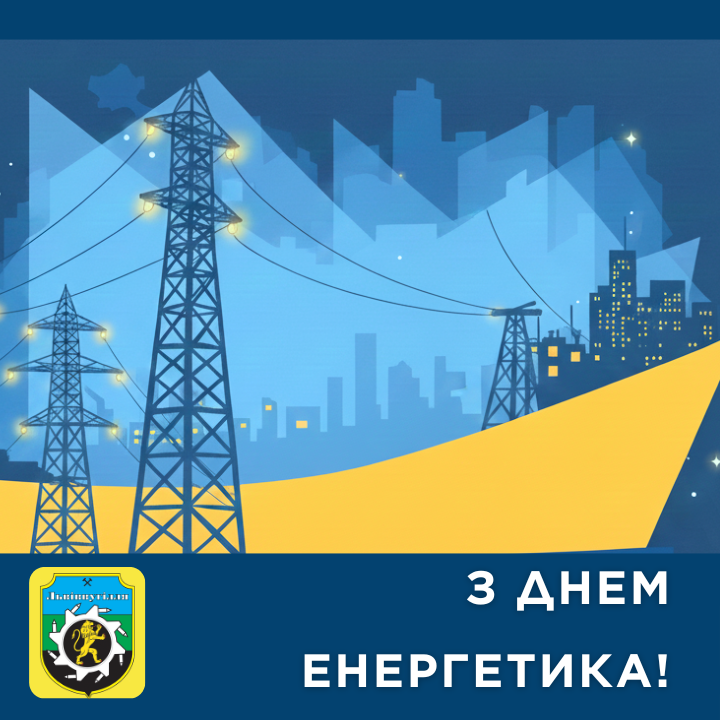 ЗАРОБІТНА ПЛАТА (2)