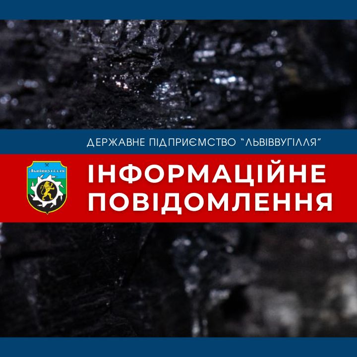 ЗАРОБІТНА ПЛАТА (8)