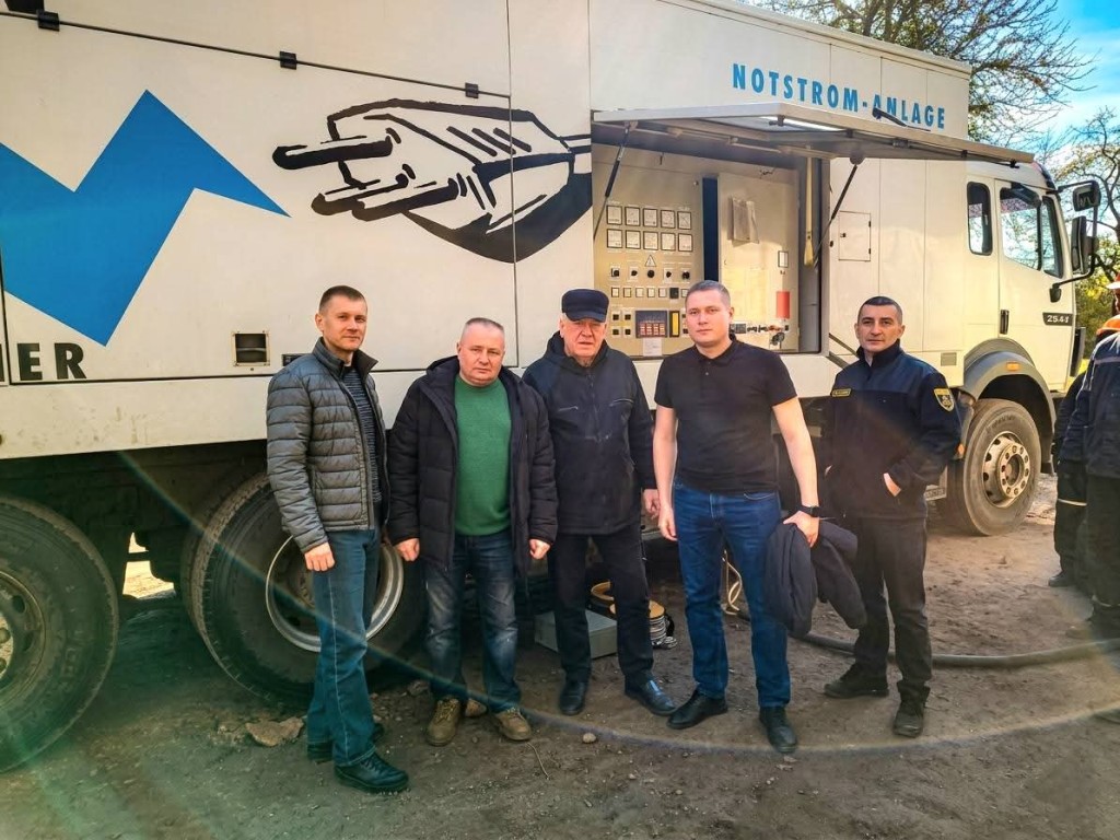 FB_IMG_1773646121141