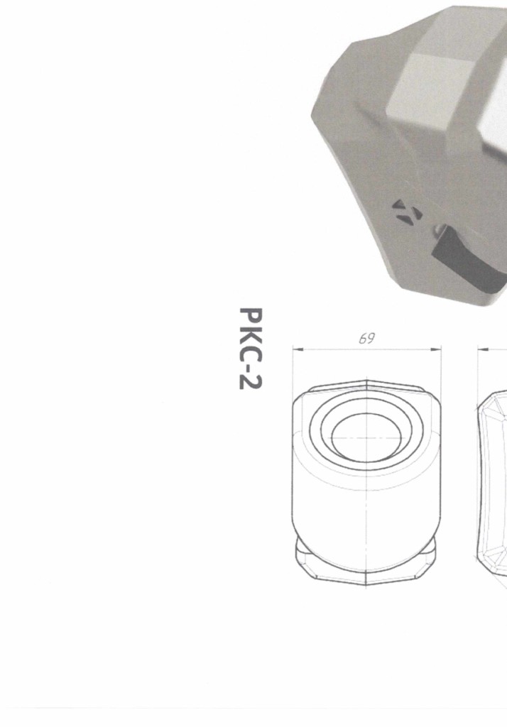Технічне завдання на закупівлю зубків, різців, кулаків_page-0002