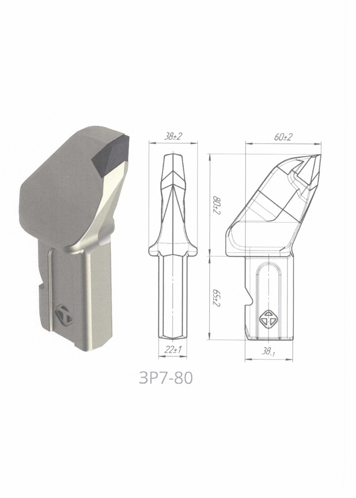 Технічне завдання на закупівлю зубків, різців, кулаків_page-0009