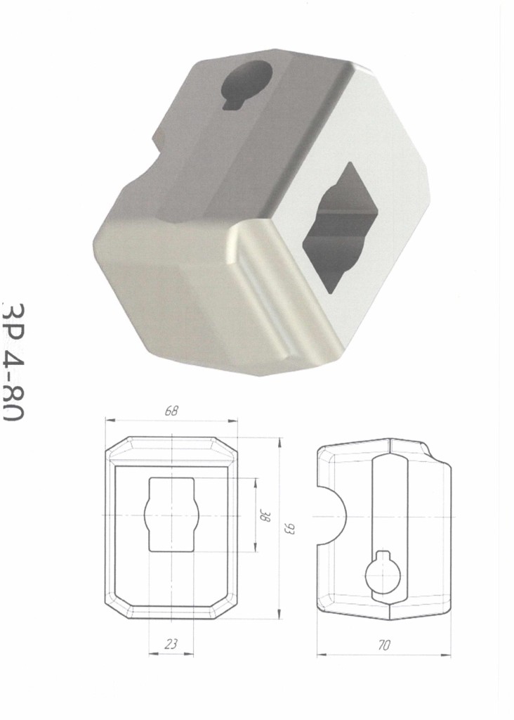 Технічне завдання на закупівлю зубків, різців, кулаків_page-0018