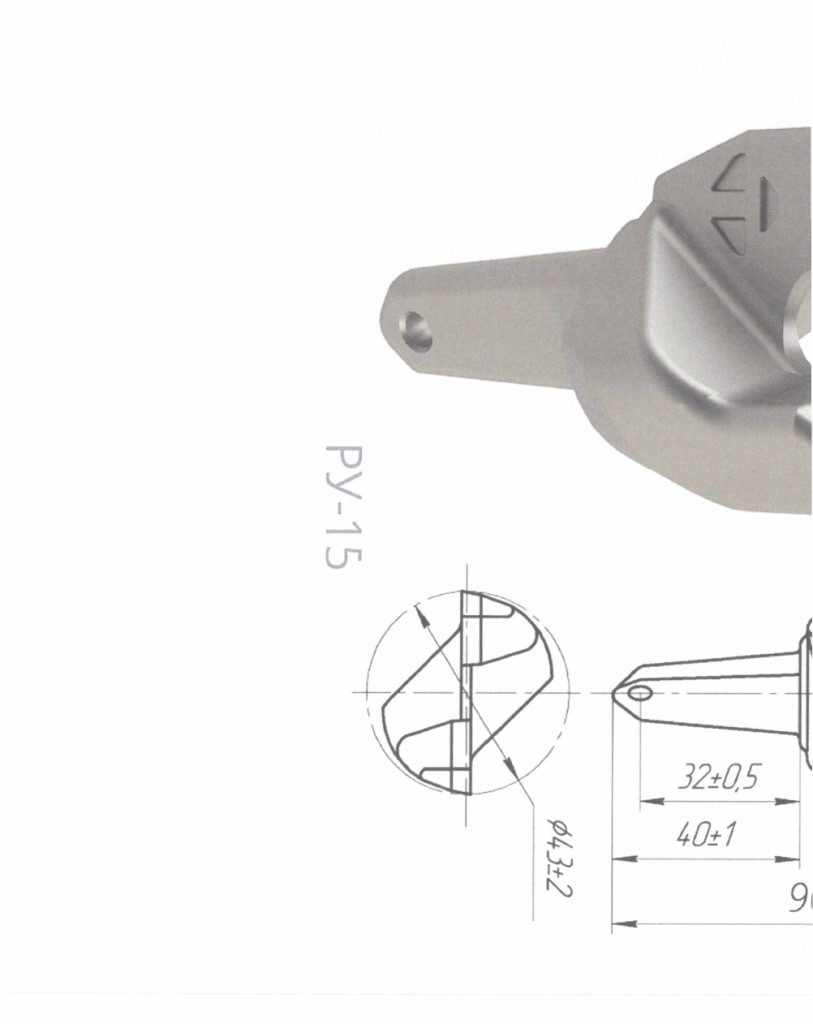 Технічне завдання на закупівлю зубків, різців, кулаків_page-0020