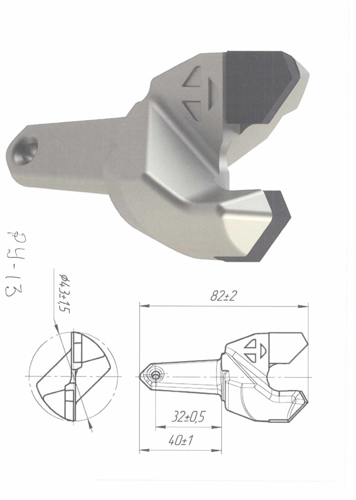 Технічне завдання на закупівлю зубків, різців, кулаків_page-0023